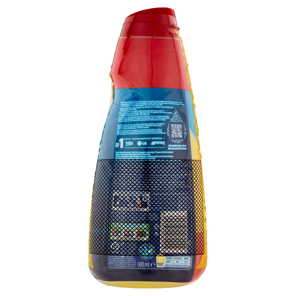 DETERSIVO PER LAVASTOVIGLIE FINISH POWERGEL MAX LIMONE ML 600X3 - 1