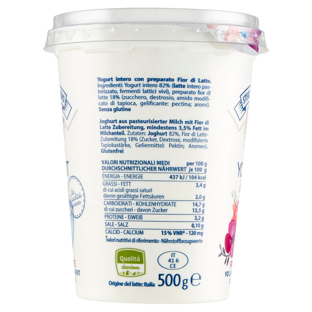 YOGURT INTERO FIOR DI LATTE VIPITENO G 500 - 6