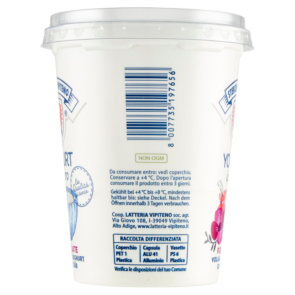 YOGURT INTERO FIOR DI LATTE VIPITENO G 500 - 5
