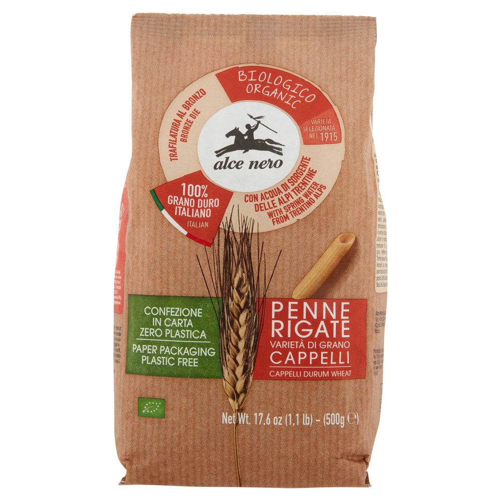 PENNE RIGATE SEMOLA BIO SENATORE CAPPELLI ALCE NERO G 500 - 3