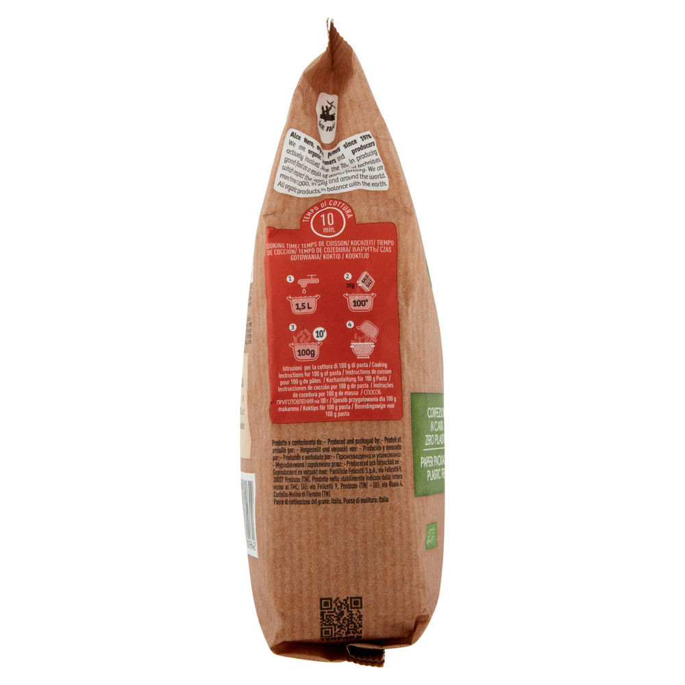 PENNE RIGATE SEMOLA BIO SENATORE CAPPELLI ALCE NERO G 500 - 4