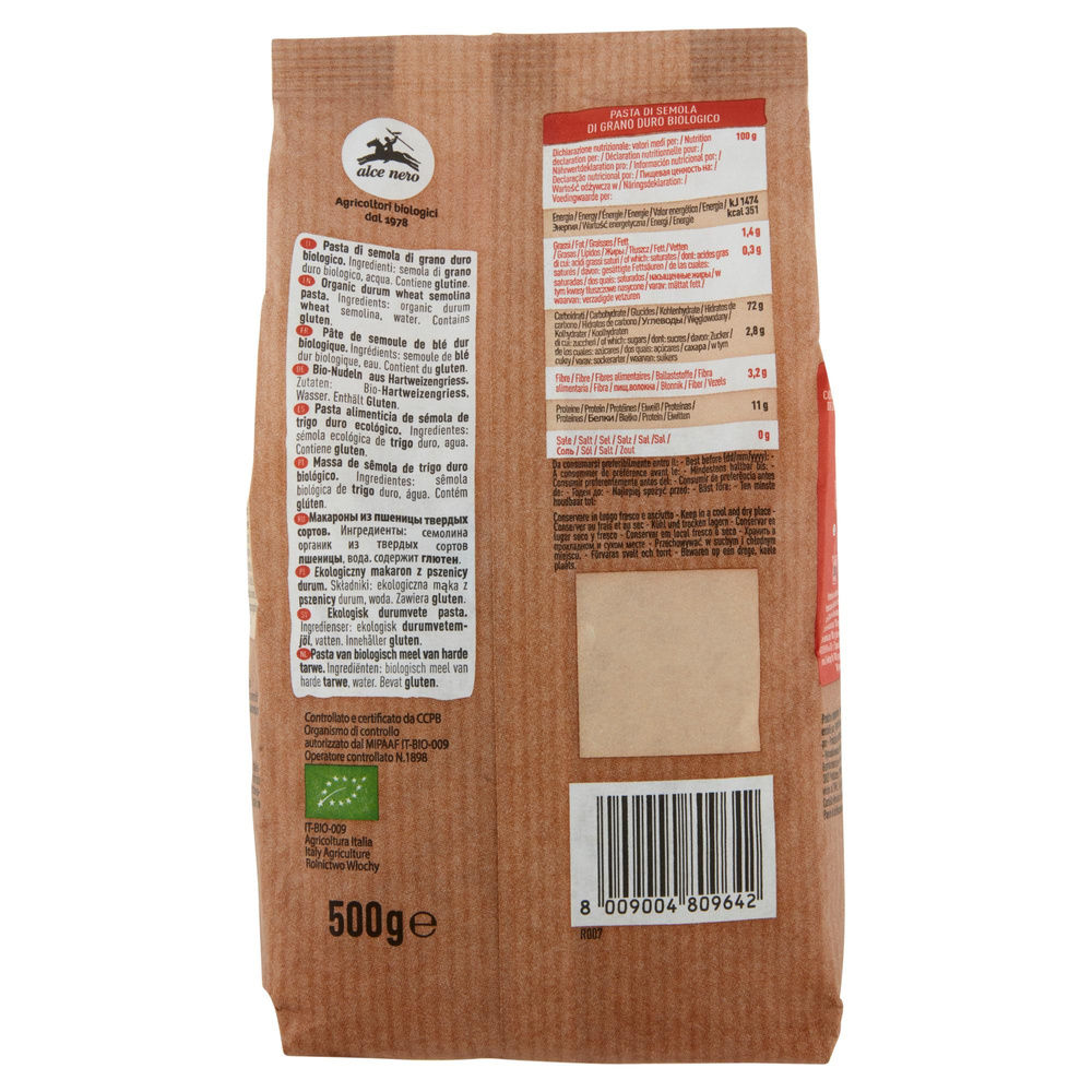 PENNE RIGATE SEMOLA BIO SENATORE CAPPELLI ALCE NERO G 500 - 1