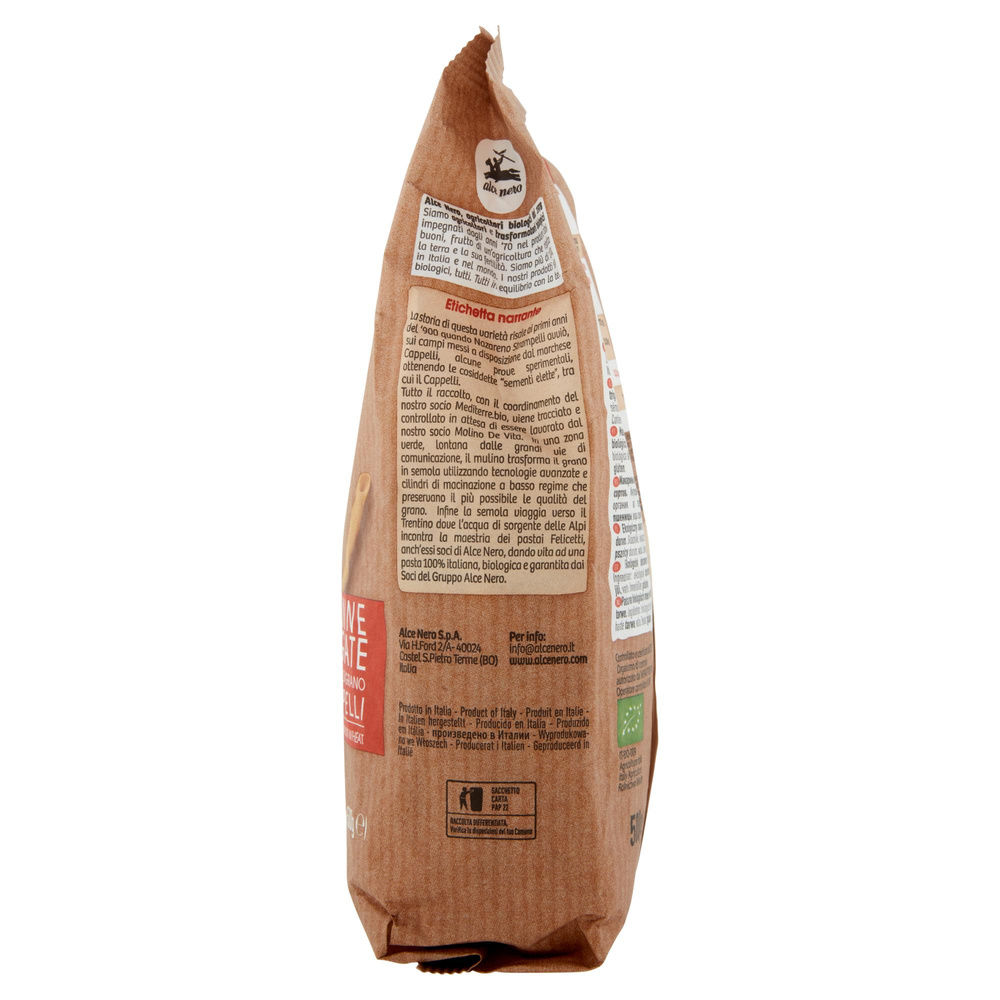 PENNE RIGATE SEMOLA BIO SENATORE CAPPELLI ALCE NERO G 500 - 5