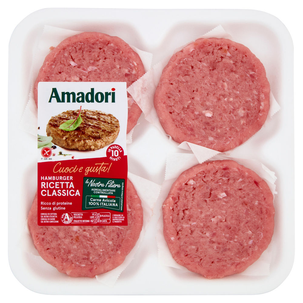 HAMBURGER CLASSICO CON CARNE DI TACCHINO E POLLO CF 408 G AMADORI - 1