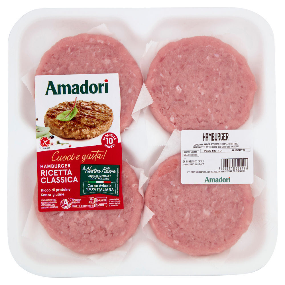 HAMBURGER CLASSICO CON CARNE DI TACCHINO E POLLO CF 408 G AMADORI - 4