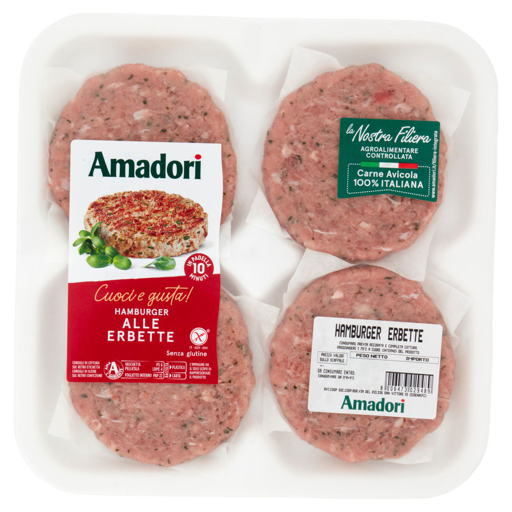 HAMBURGER CON ERBETTE CON CARNE DI TACCHINO E POLLO CF 408 G AMADORI - 4