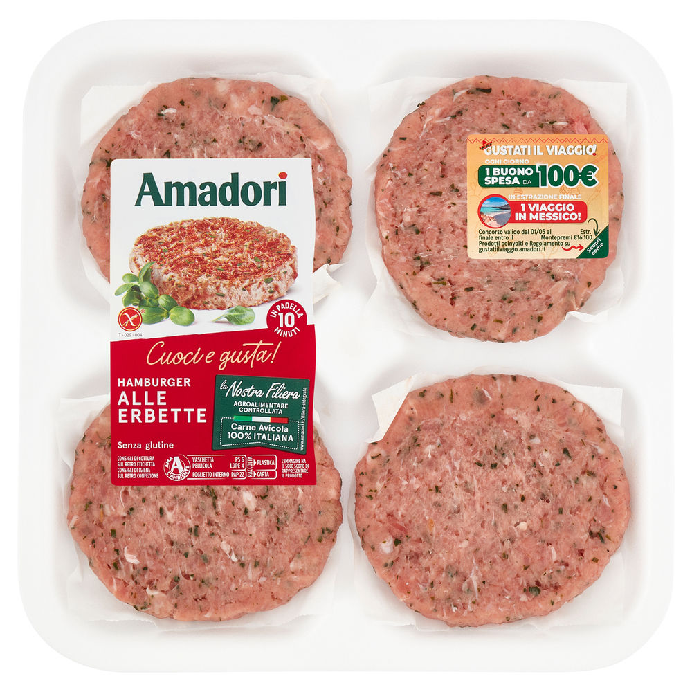 HAMBURGER CON ERBETTE CON CARNE DI TACCHINO E POLLO CF 408 G AMADORI - 0