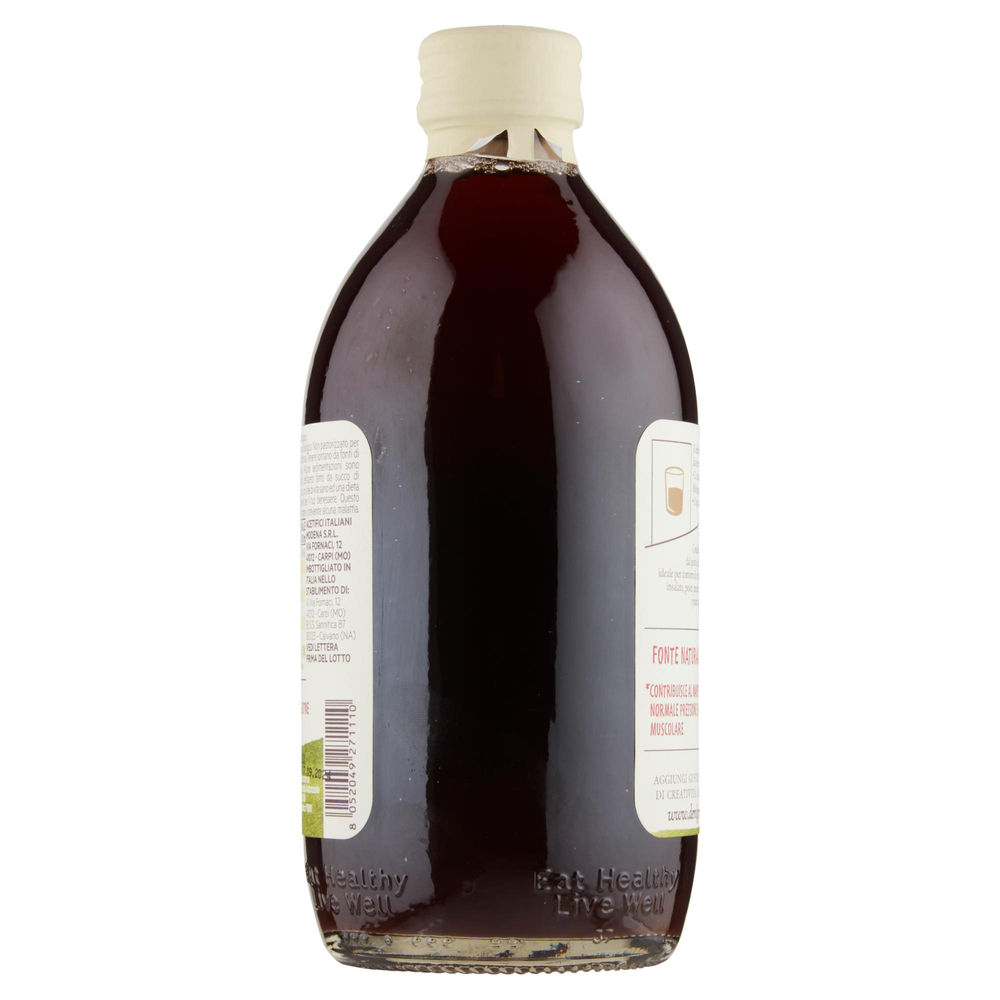 ACETO DI MELOGRANO BIOLOGICO DE NIGRIS BOTTIGLIA ML 500 - 1