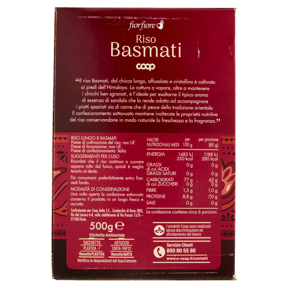 RISO BASMATI COOP  FIOR FIORE SOTTOVUOTO SCATOLA  G500 - 1