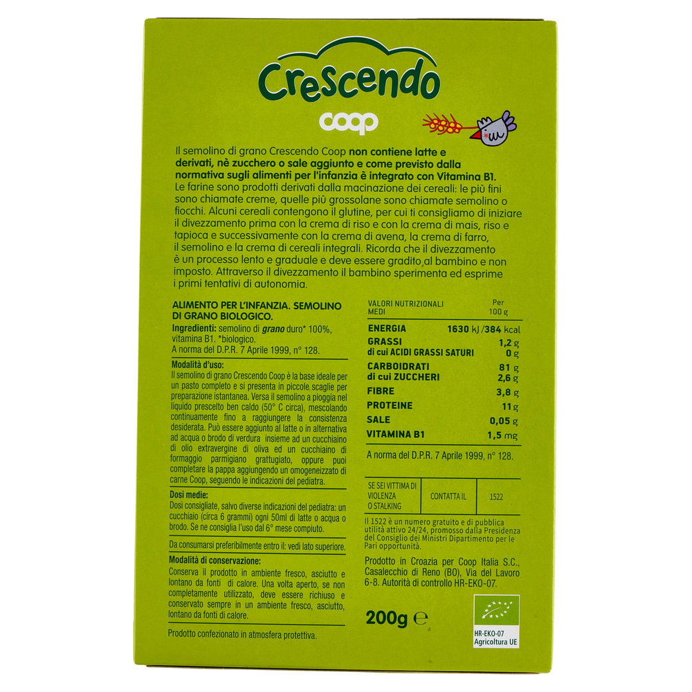SEMOLINO DI GRANO BIO COOP CRESCENDO SCATOLA G 200 - 1