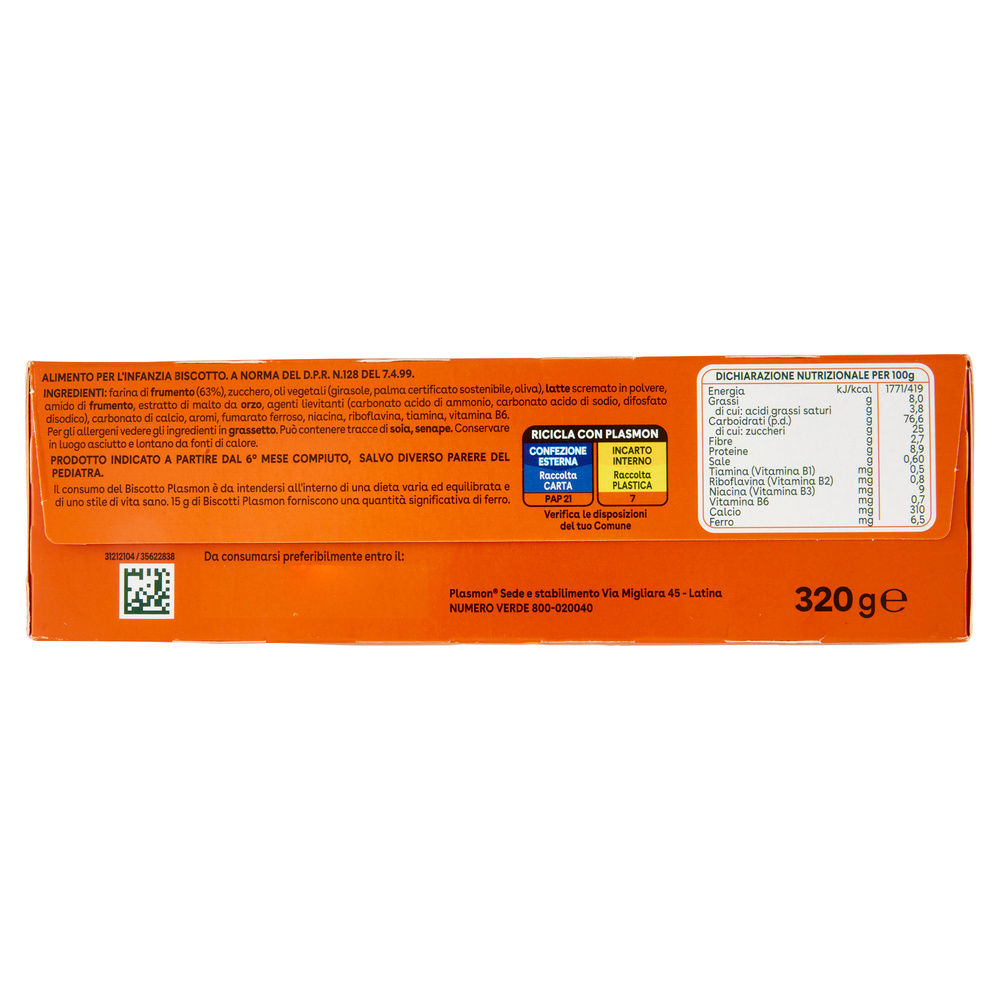 BISCOTTI PLASMON SCATOLA G 320 - 7