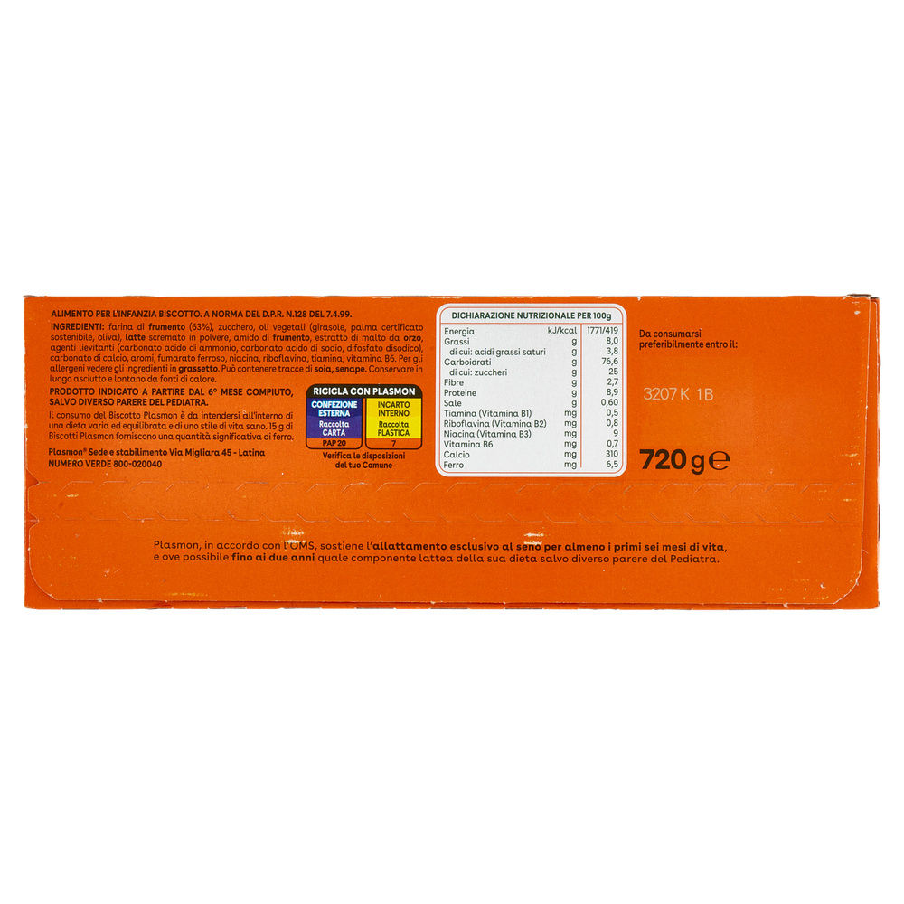 BISCOTTI PLASMON SCATOLA G 720 - 7