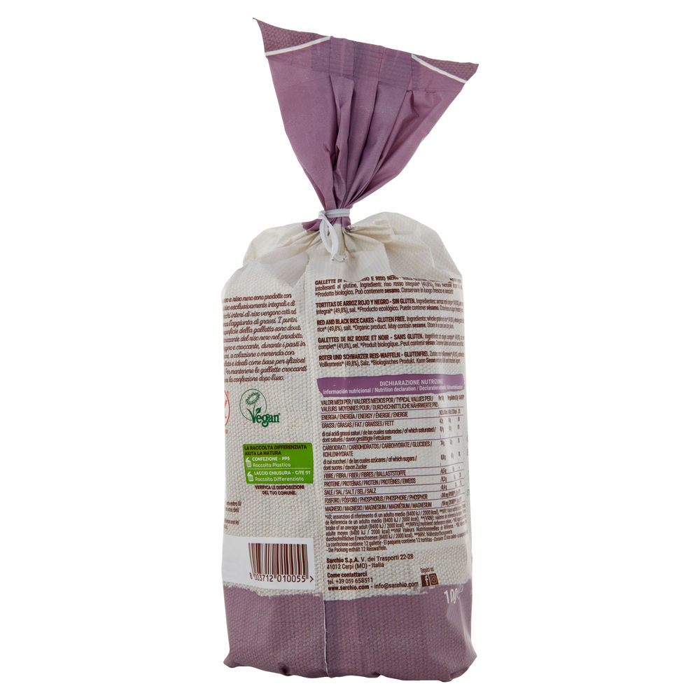 GALLETTE DI RISO ROSSO E NERO BIO S/GLUTINE SARCHIO SACCHETTO G 100 - 1