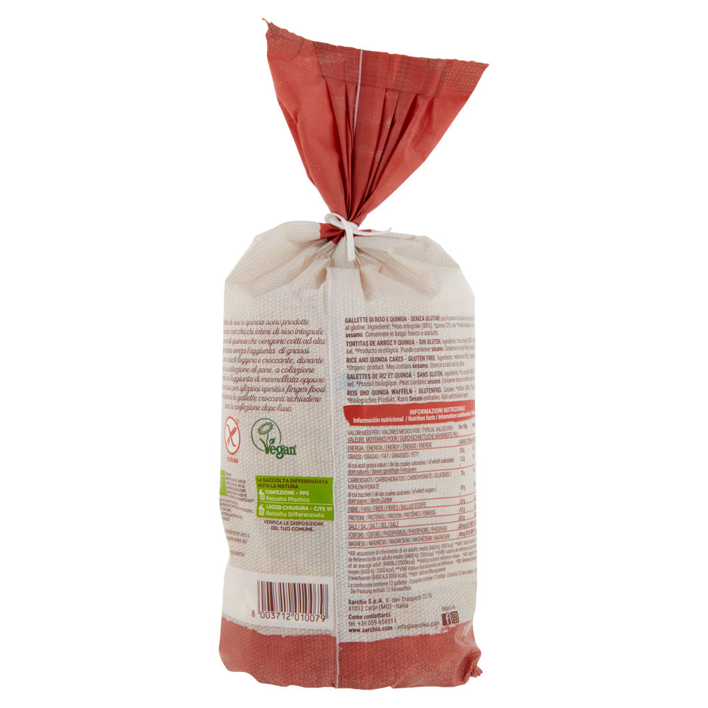 GALLETTE DI RISO E QUINOA BIO S/GLUTINE SARCHIO SACCHETTO G 100 - 1