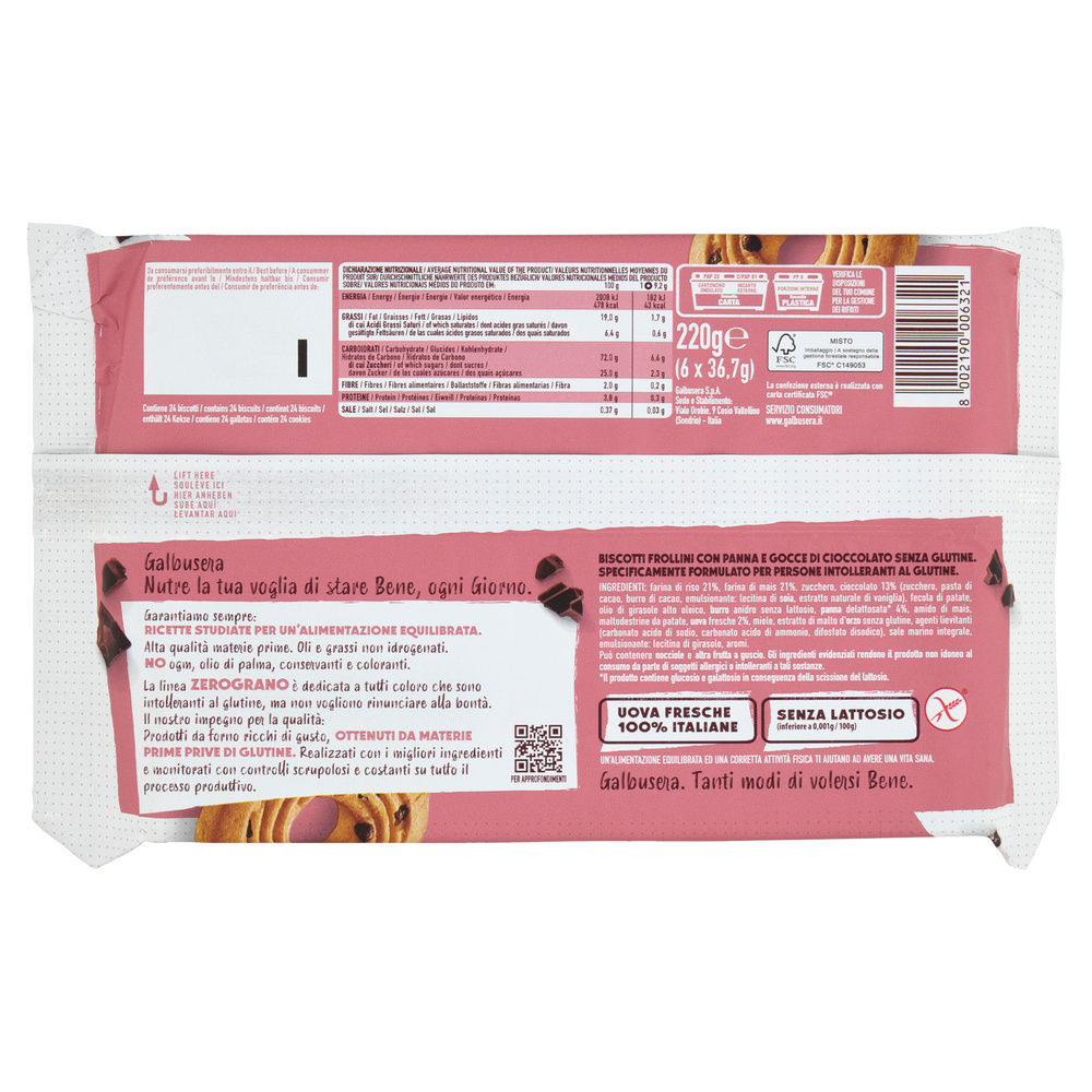 BISCOTTI PANNA CIOCCOLATO SENZA GLUTINE ZEROGRANO GALBUSERA G 220 - 1