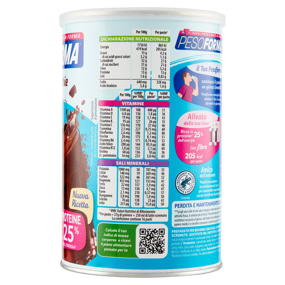 SMOOTHIE PESOFORMA CHOCO G 436 - 2