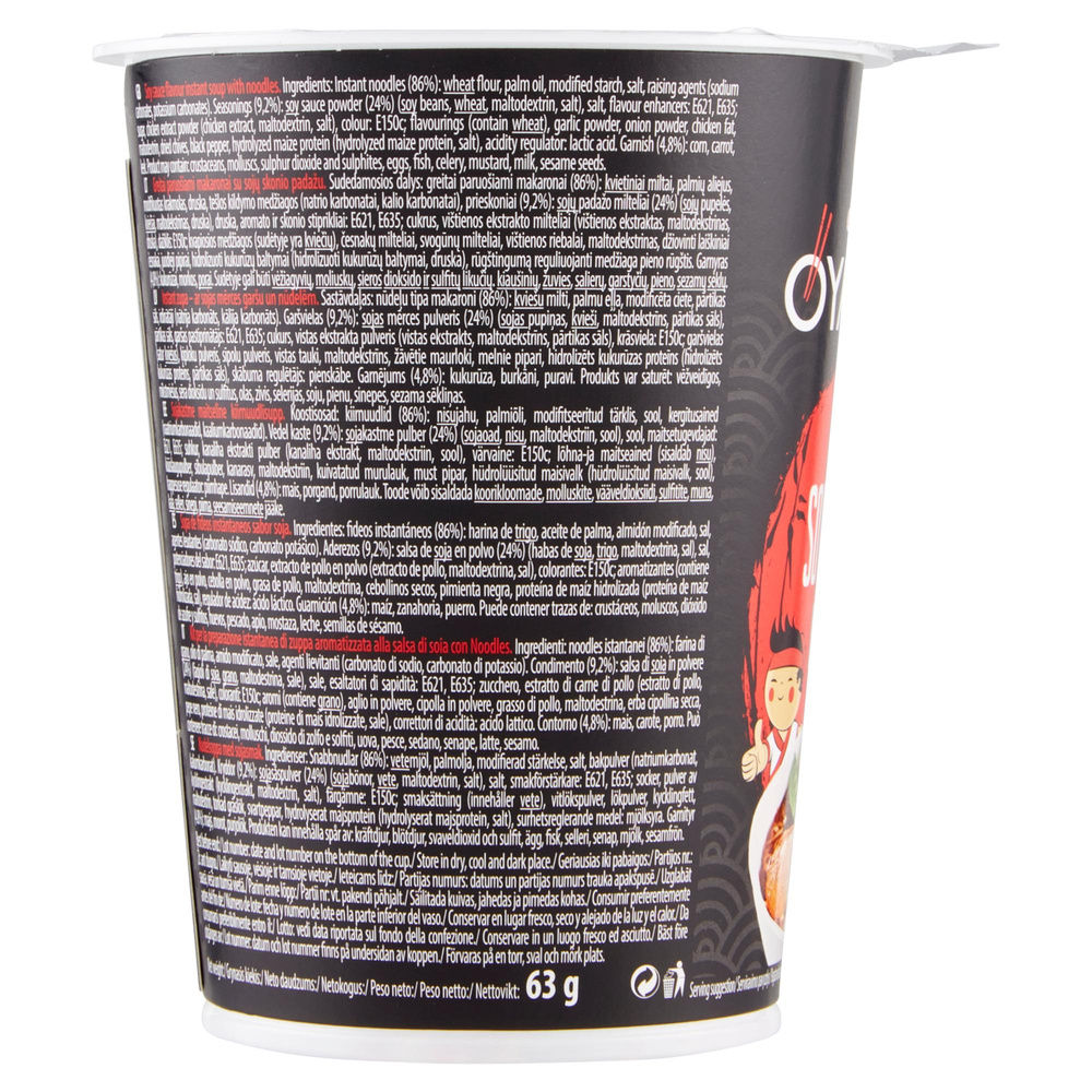 SOBA CUP NOODLES SALSA SOIA OYAKATA G 63 - 3
