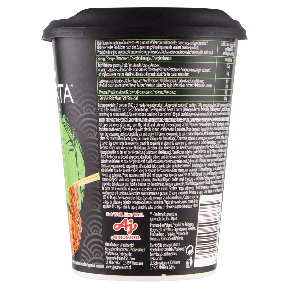 SOBA CUP NOODLES CLASSIC OYAKATA G 93 - 7