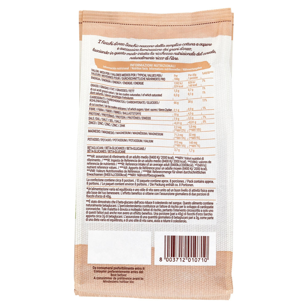 FIOCCHI ORZO INTEGRALI BIO SARCHIO G375 - 1
