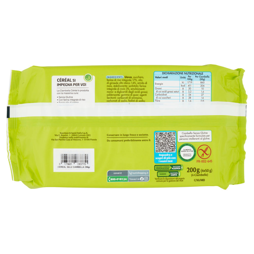 CEREAL CIAMBELLA S/G G200 - 1