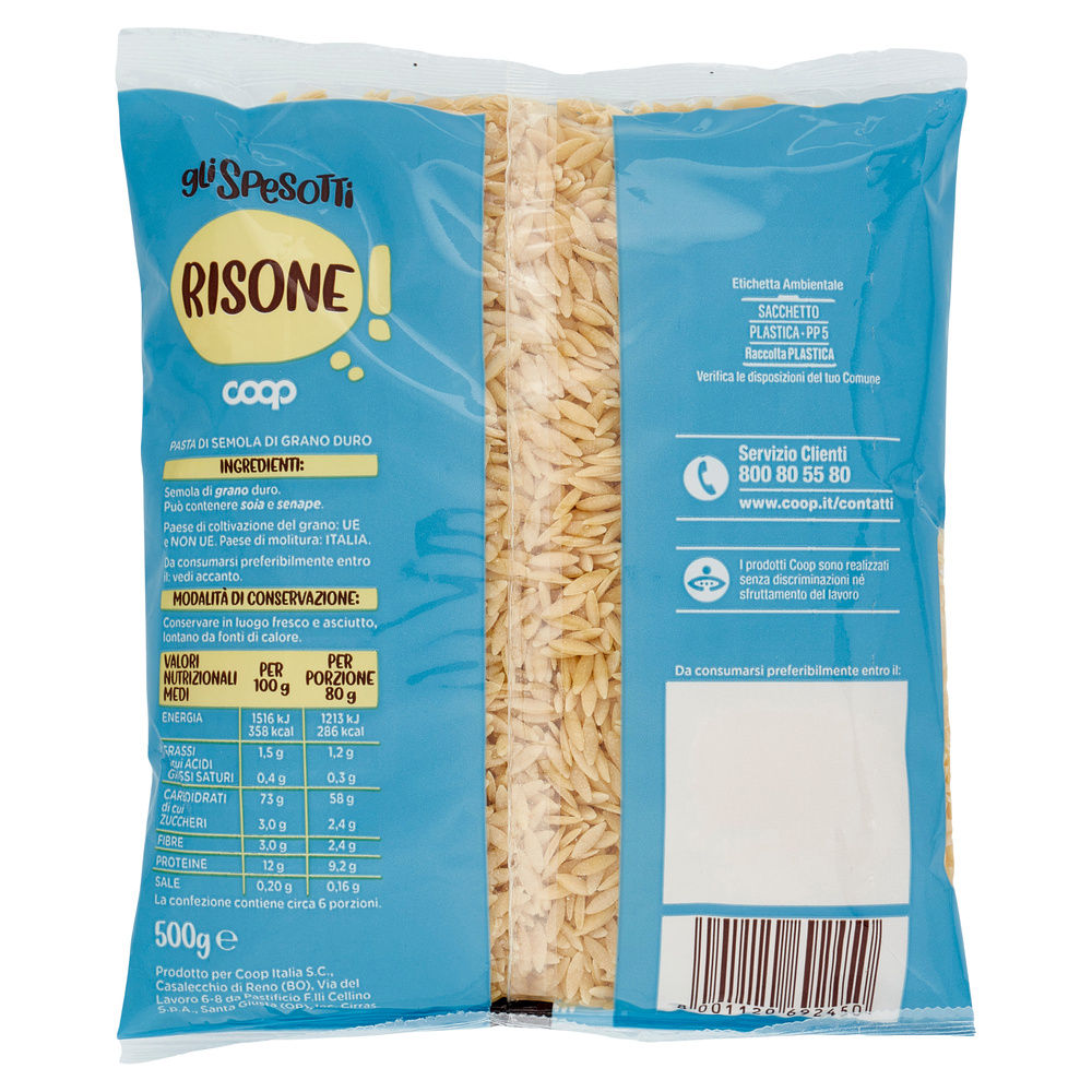 RISONE GLI SPESOTTI COOP G500 - 1
