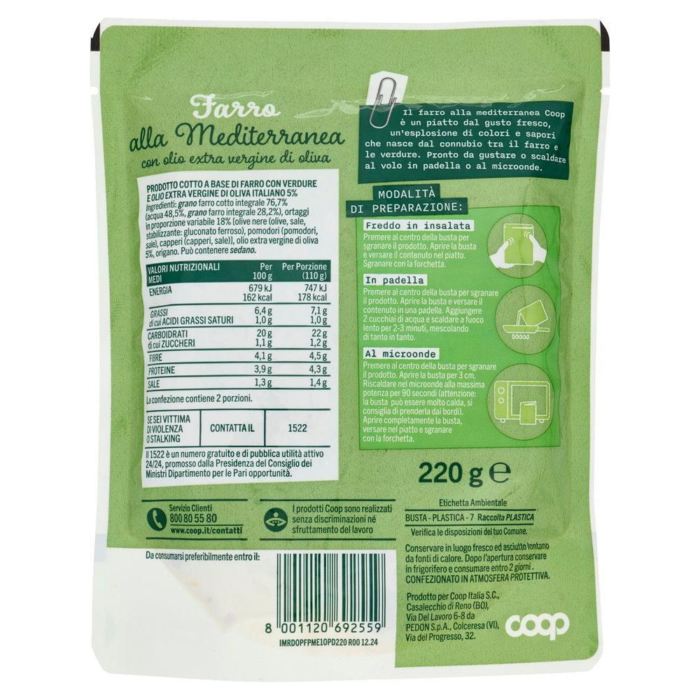 FARRO ALLA MEDITERRANEA COOP BUSTA G220 - 6