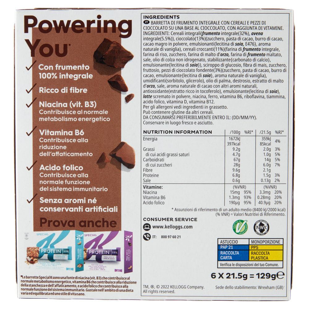 BARRETTA KELLOGG'S SPECIAL K CIOCCOLATO FONDENTE SCATOLA PZ.6 G 129 - 4
