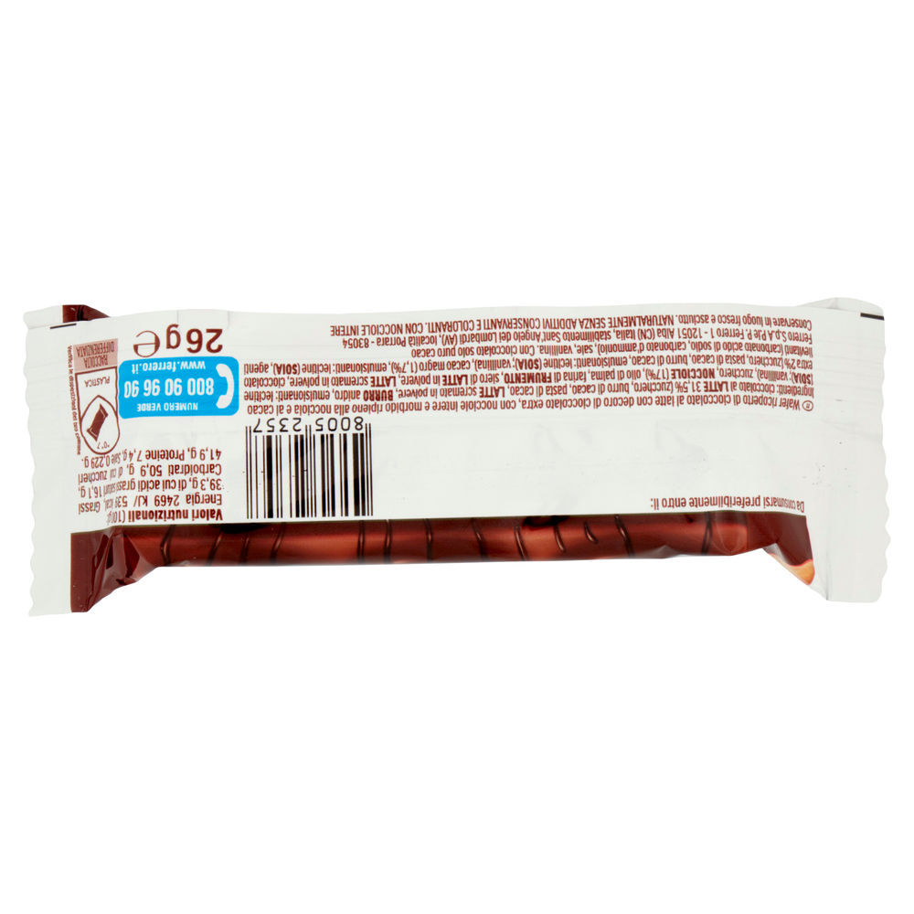 DUPLO NOCCIOLATO LEGGERO T1 INCARTO G 26 - 1