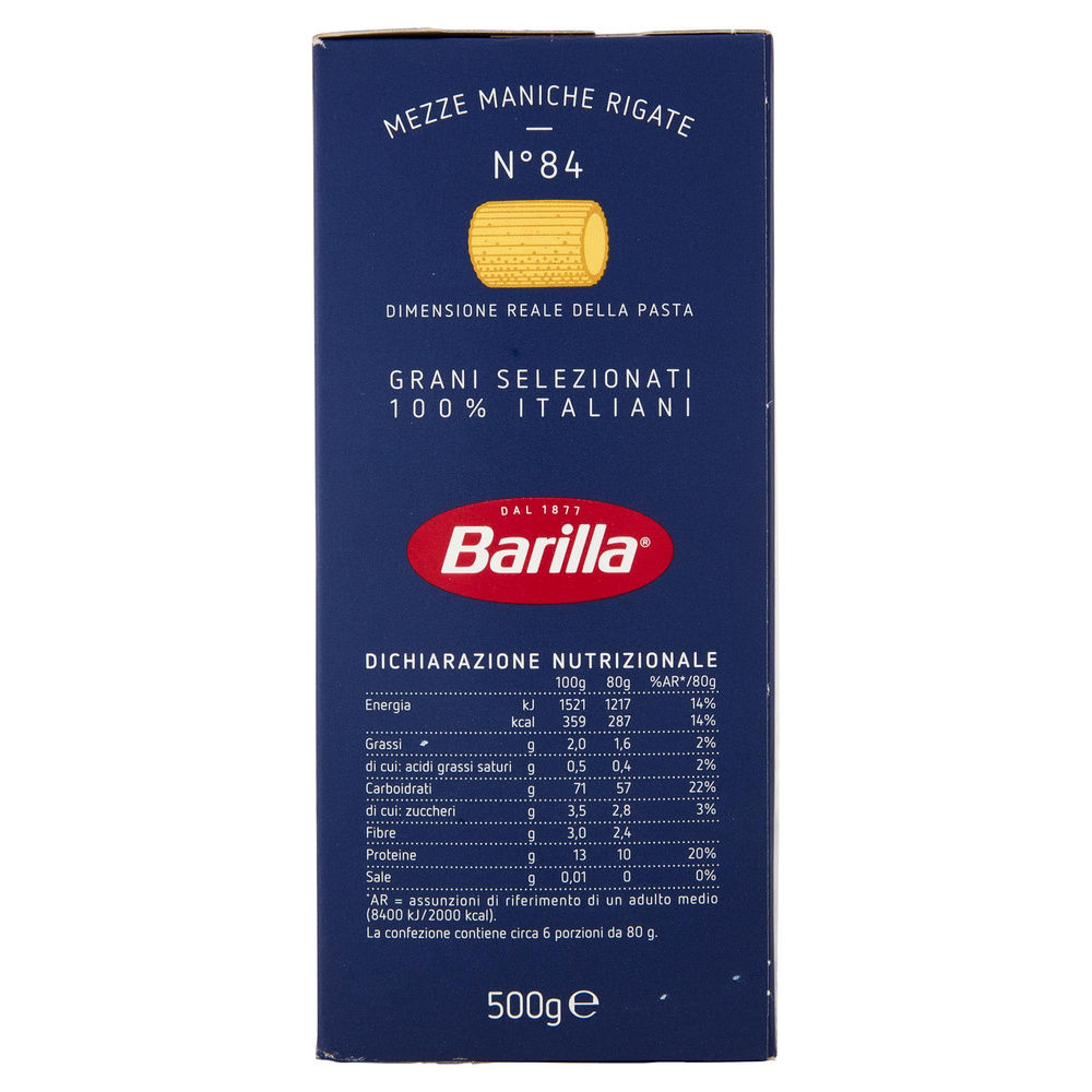 PASTA SEMOLA MEZZE MANICHE N 84 BARILLA SCATOLA G 500 - 3