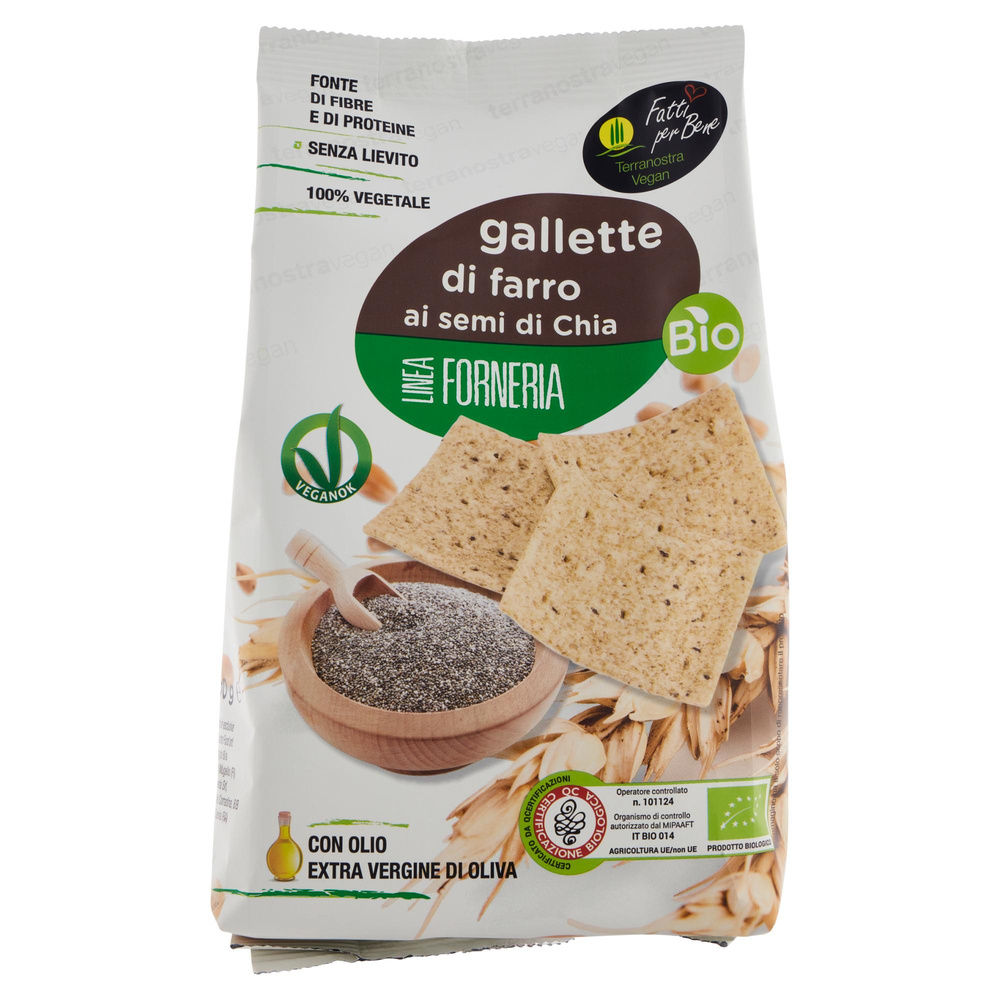 GALLETTE AI SEMI DI CHIA GR 200 - 2