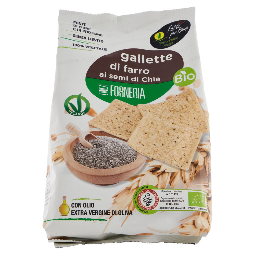 GALLETTE AI SEMI DI CHIA GR 200 - 7