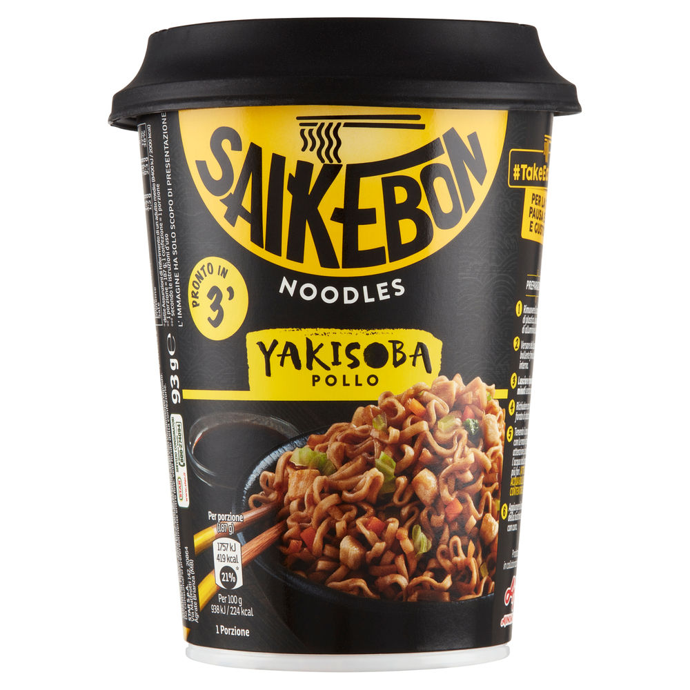 Yakisoba pollo saikebon star cup barattolo g 93