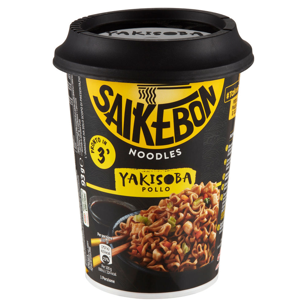 YAKISOBA POLLO SAIKEBON STAR CUP BARATTOLO G 93 - 7