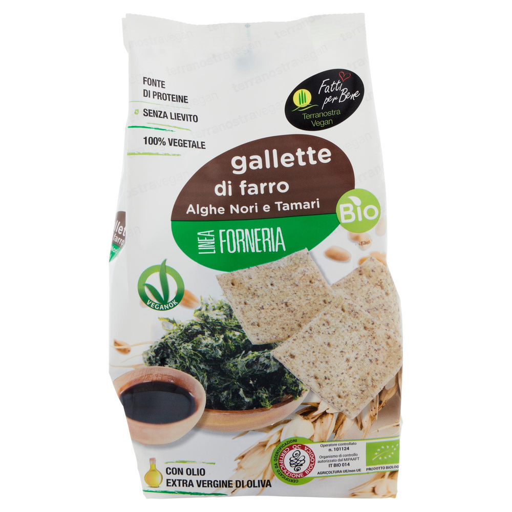 GALLETTE ALLE ALGHE VEGAN G200 - 2