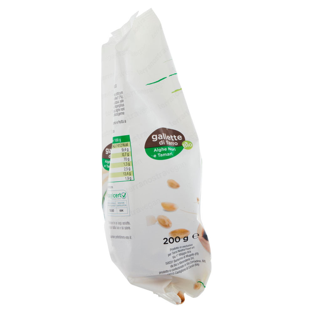 GALLETTE ALLE ALGHE VEGAN G200 - 4