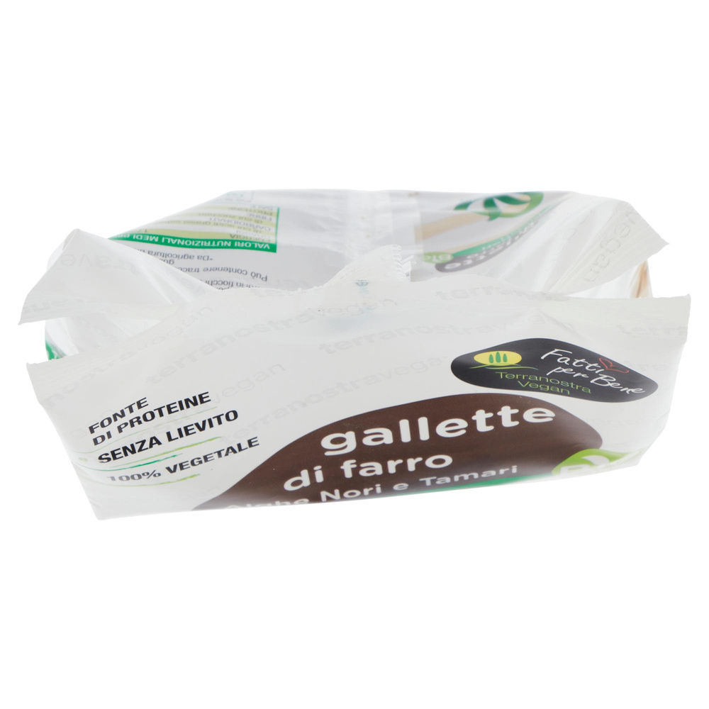 GALLETTE ALLE ALGHE VEGAN G200 - 6