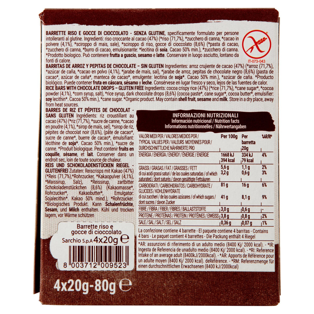 SNACK RISO E GOCCE DI CIOCCOLATO SENZA GLUTINE BIOLOGICO SARCHIO SCATOLA  G 80 - 1