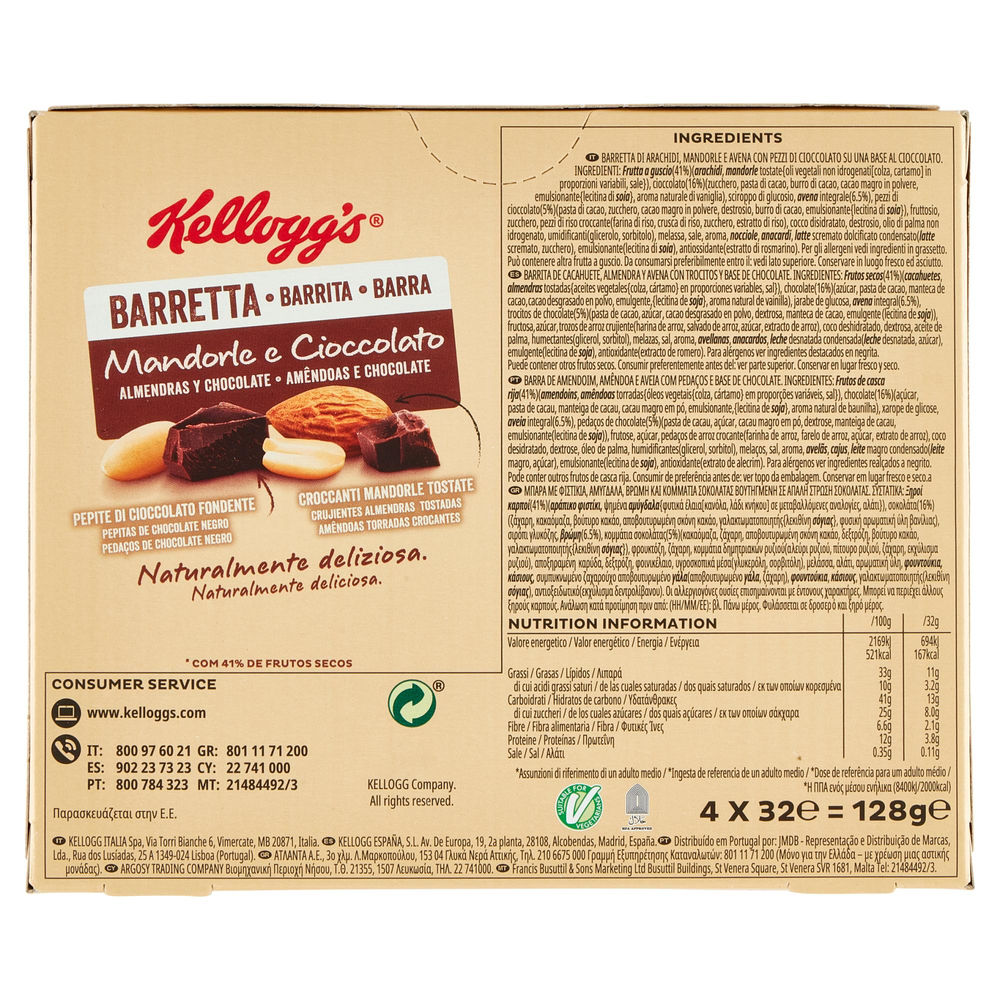 BARRETTE MANDORLA CIOCCOLATO KELLOGG'S SCATOLA PZ.4 X G 32 - 2