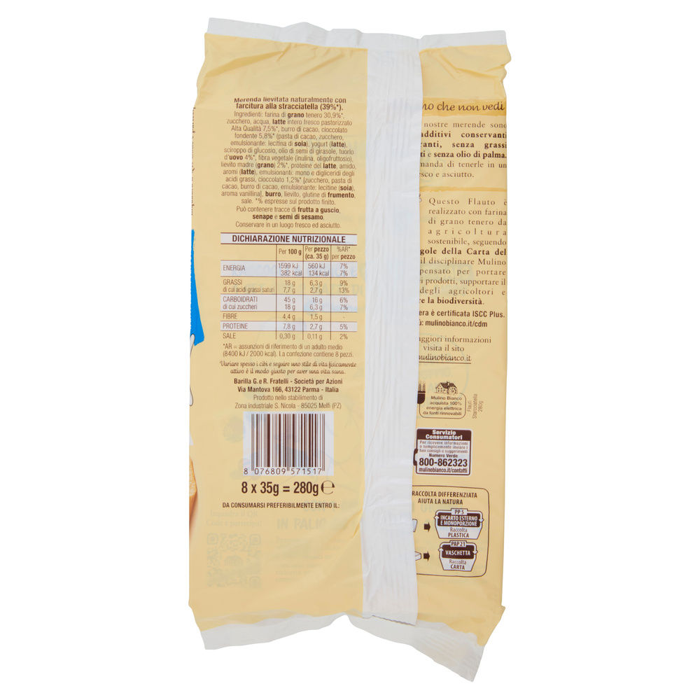 MERENDINE FLAUTI STRACCIATELLA MULINO BIANCO BARILLA INCARTO G 280 - 25