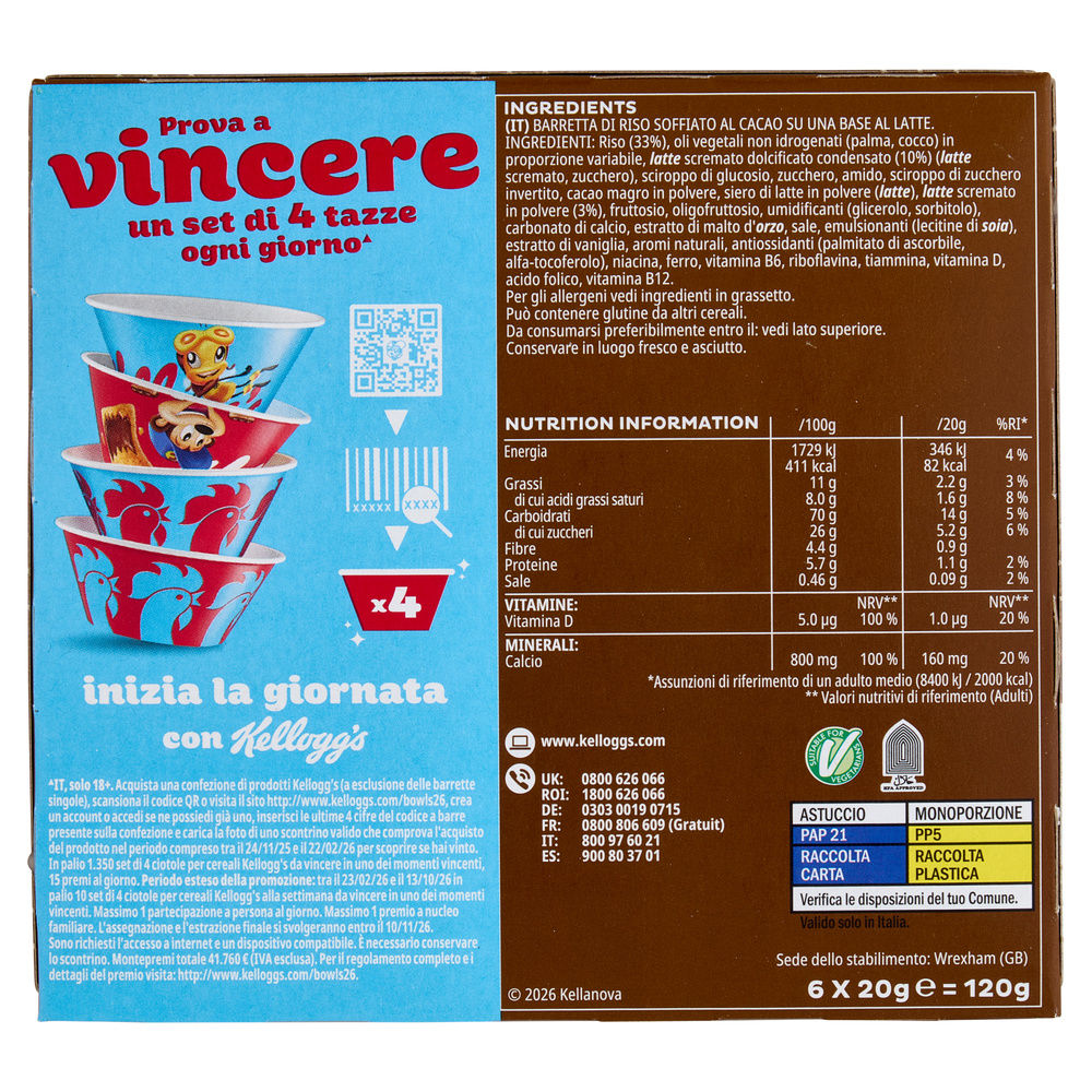 BARRETTE KELLOGG'S COCO POPS SCATOLA G 20 X 6PZ G 120 - 12