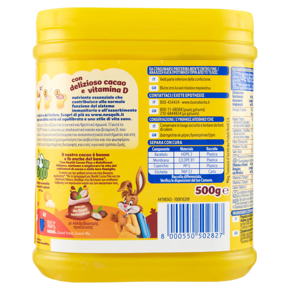 NESQUIK OPTI START NESTLE BARATTOLO G 500 - 1