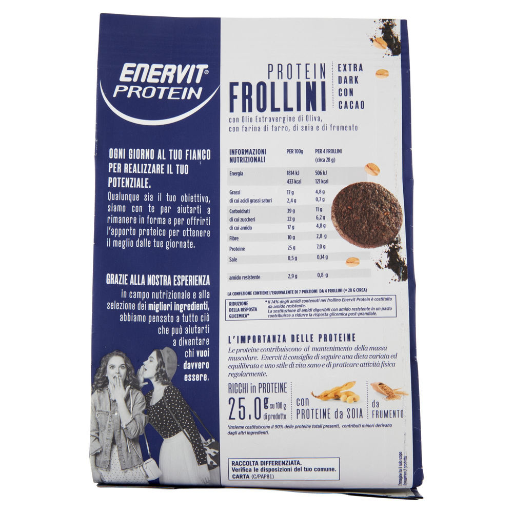 FROLLINI EXTRA DARK ENERVIT PROTEIN G 200 - 1