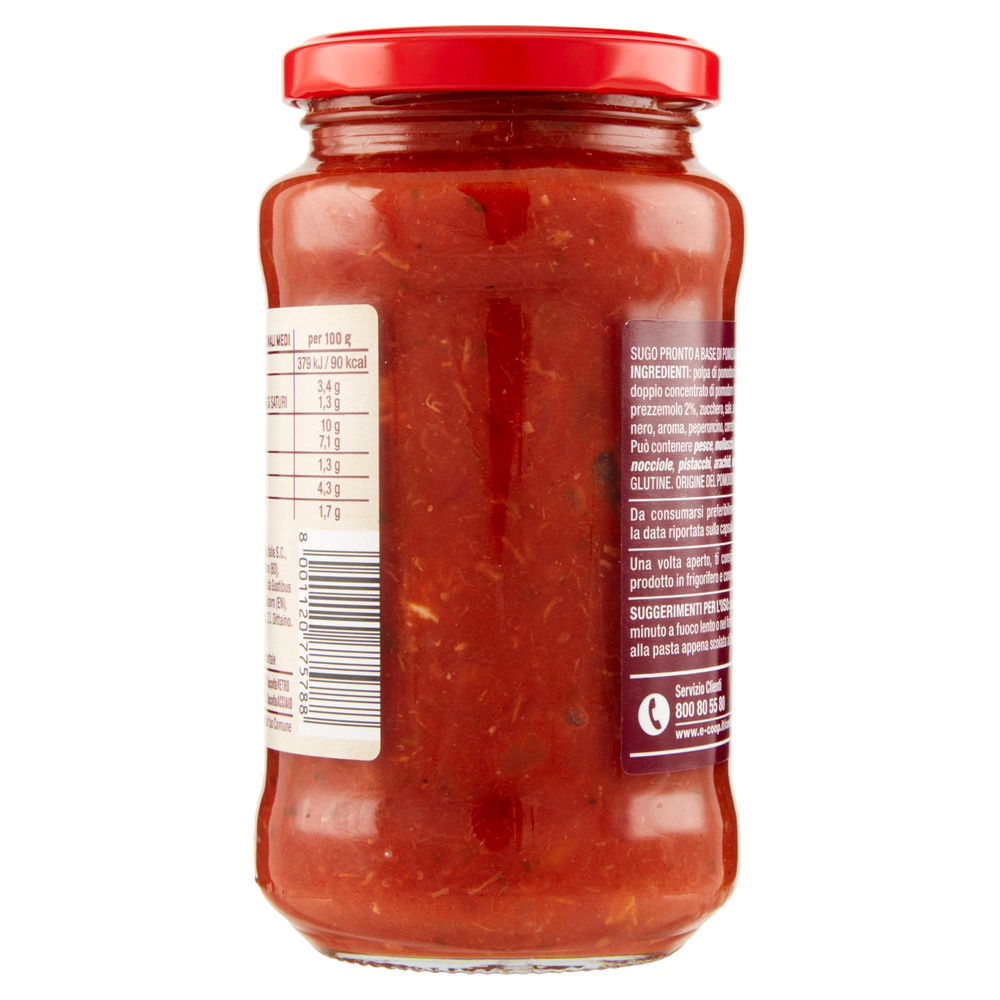 SUGO ALL'AMATRICIANA COOP VASO VETRO G 400 - 1