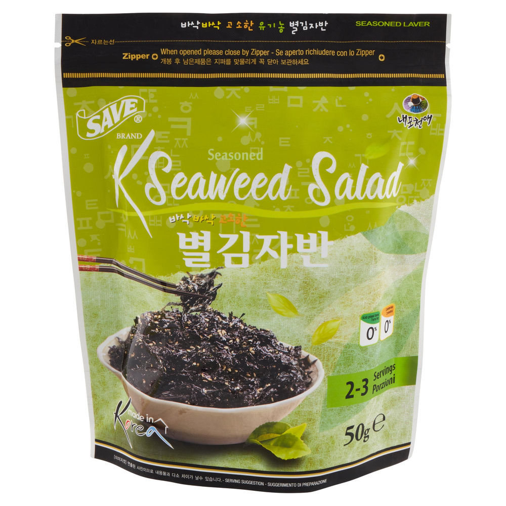 K-SEAWEED SALAD - INSALATA DI ALGHE AROMAT. SESAMO SAVE BUSTA G 50 - 7