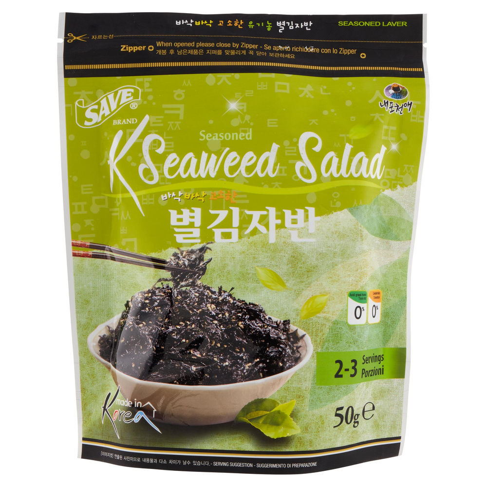 K-SEAWEED SALAD - INSALATA DI ALGHE AROMAT. SESAMO SAVE BUSTA G 50 - 4