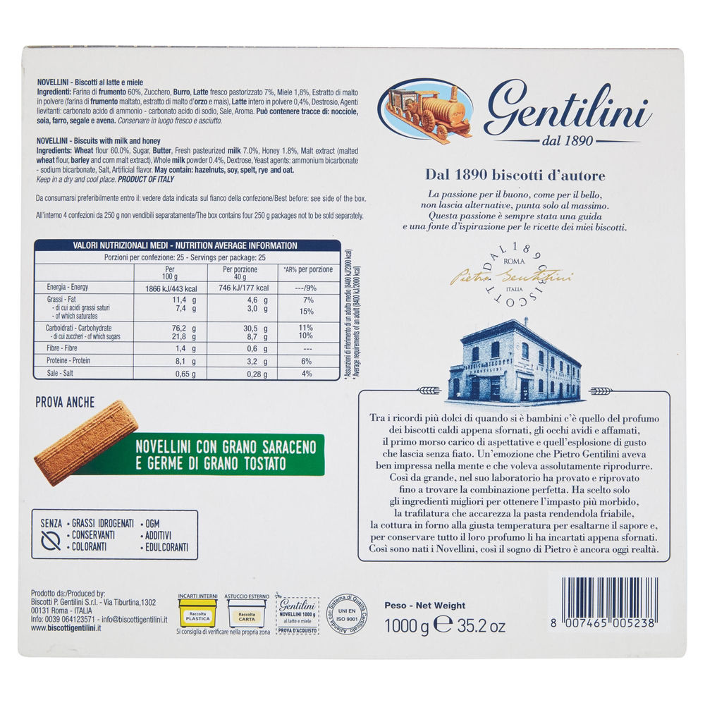 BISCOTTI NOVELLINI GENTILINI KG 1 - 1