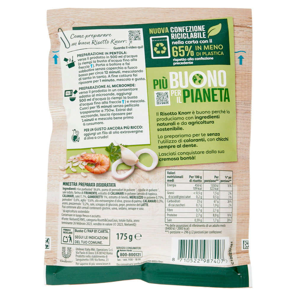 RISOTTO  KNORR ALLA PESCATORA BUSTA  G 175 - 1