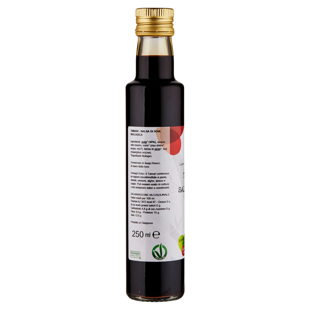 TAMARI - SALSA DI SOIA BIO 250ML - 13