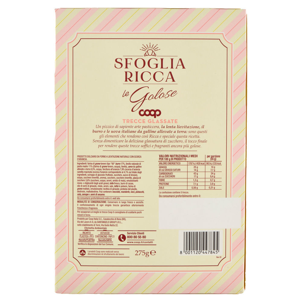 TRECCIA SFOGLIA RICCA CON GLASSA COOP ASTUCCIO PZ. 5 G 275 - 1