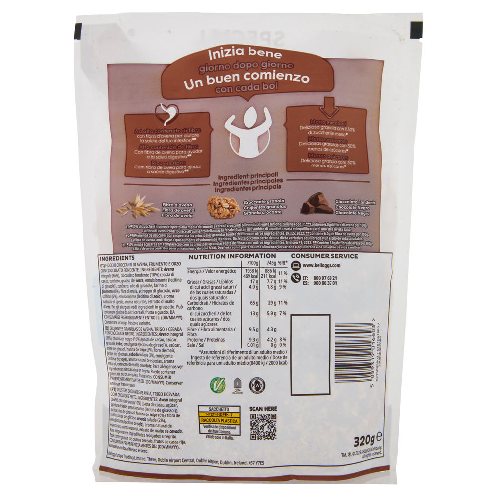 CEREALI SPECIAL K GRANOLA CIOCCOLATO KELLOG G 320 - 1